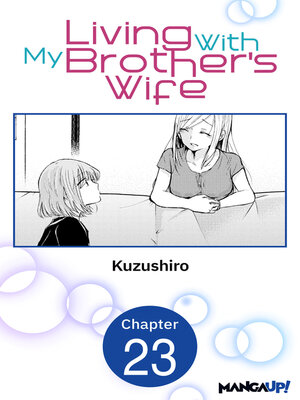 cover image of Living With My Brother's Wife #023